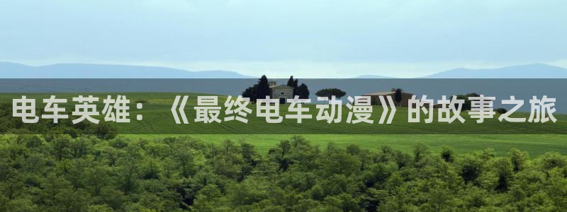 58动漫官网入口