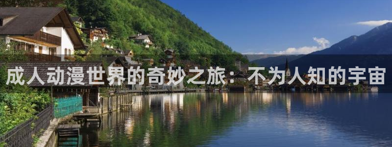 58动漫网热门动漫