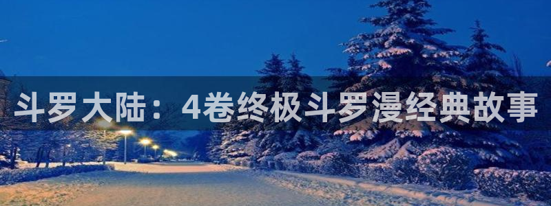 58动漫网下载